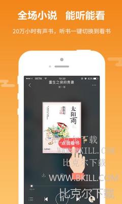 亚娱体育官网APP